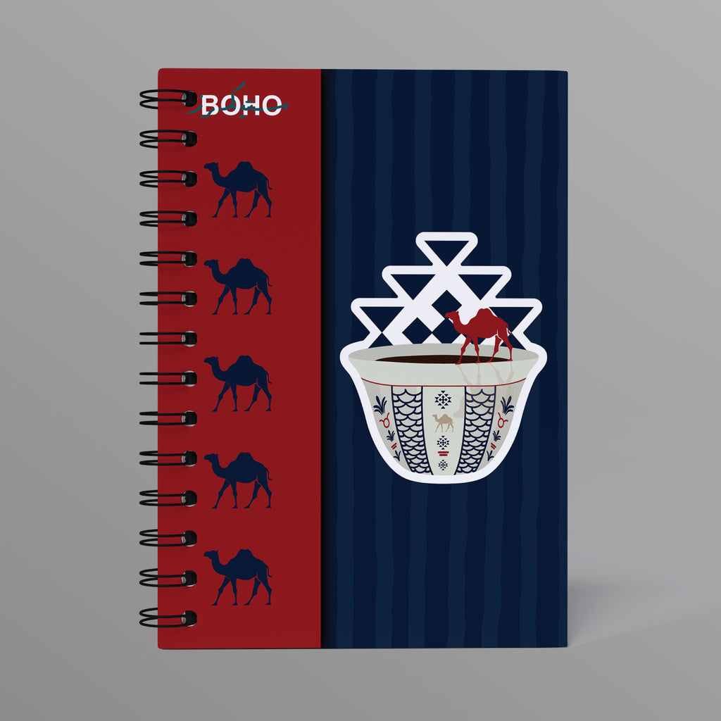 Arabi Notebook