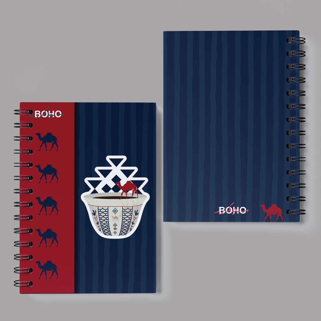 Arabi Notebook