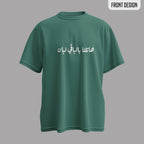 Sharawi T-shirt