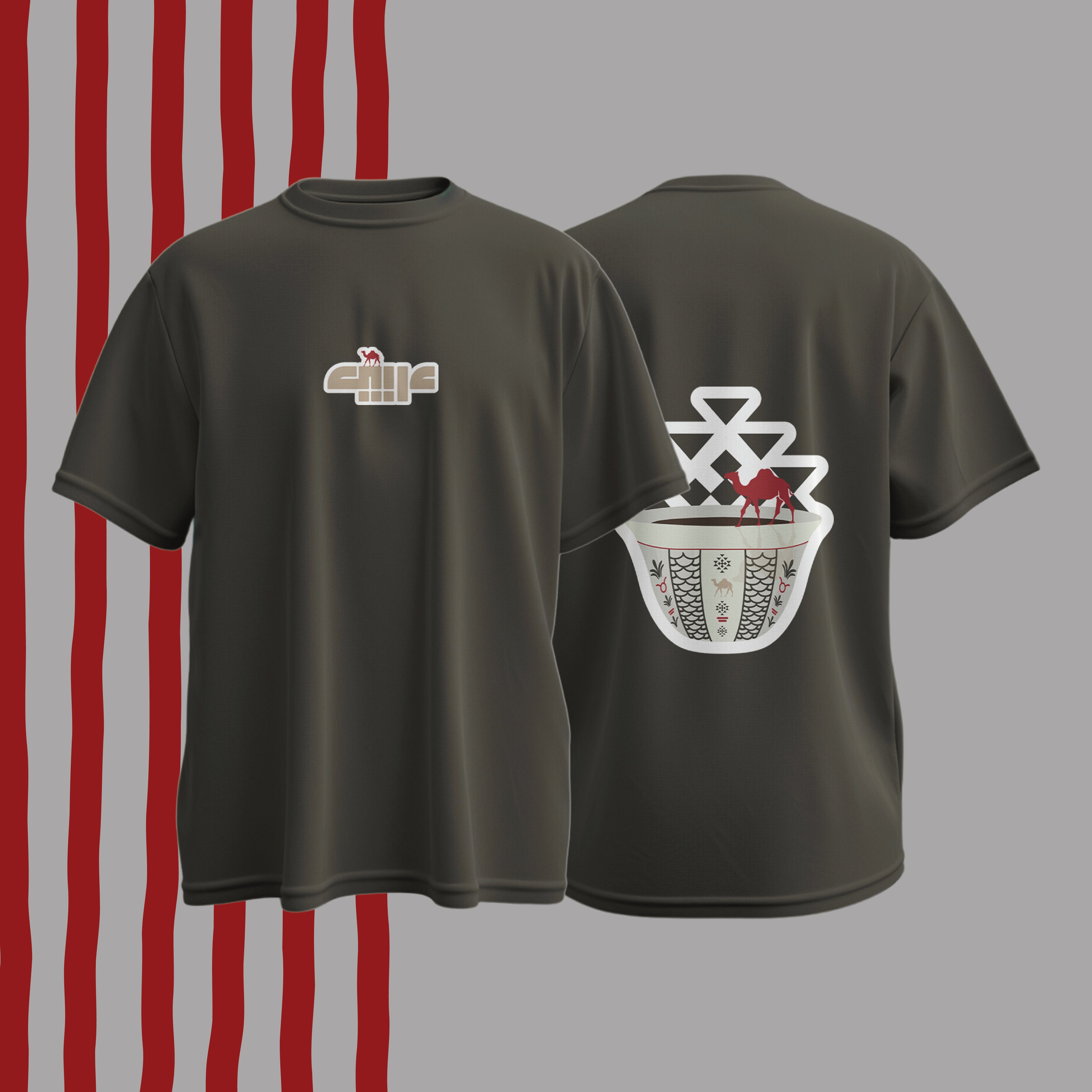 Arabi T-shirt
