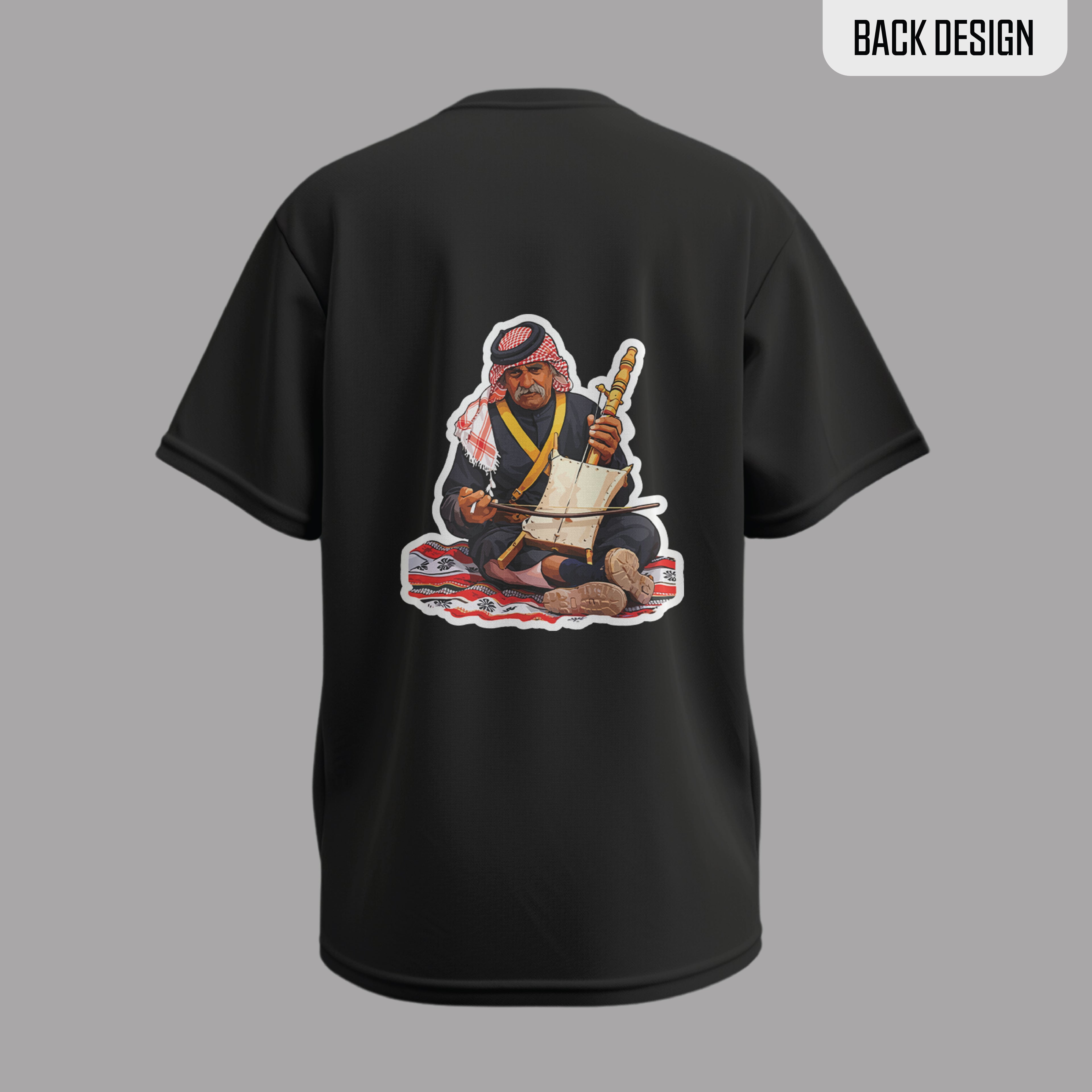 Rababbeh T-shirt