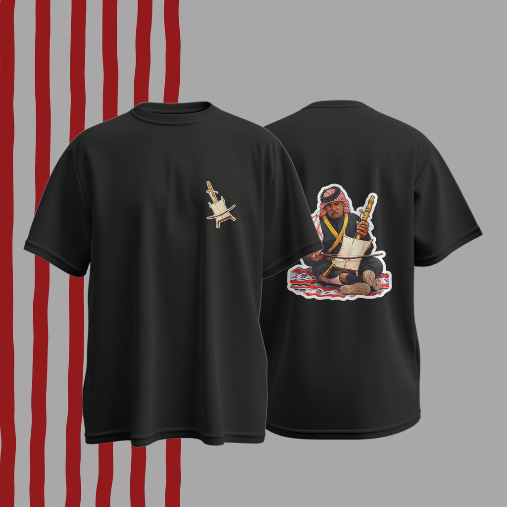 Rababbeh T-shirt