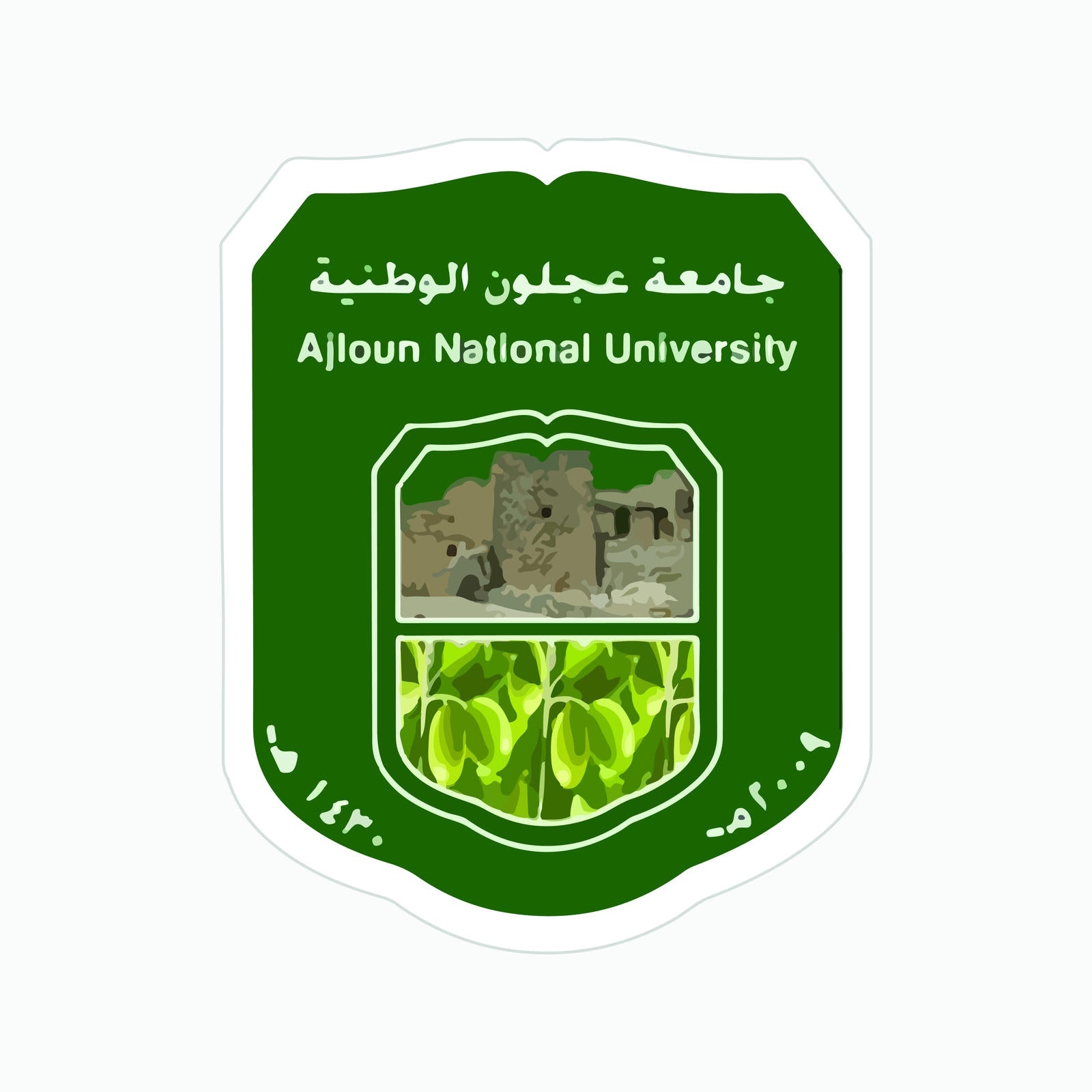 Ajloun National University