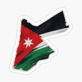 Jordan flag sticker