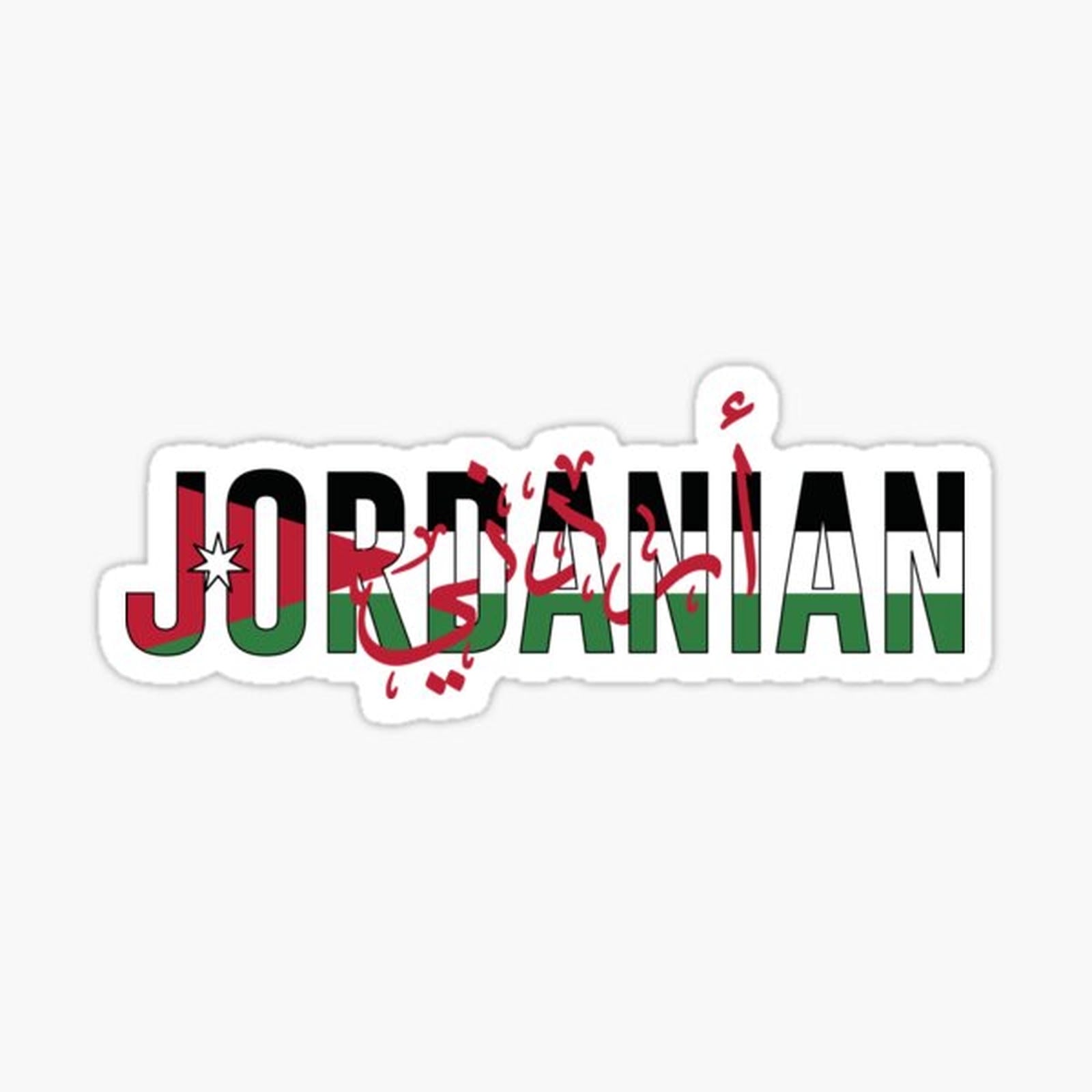 Jordanian With Arabic Script