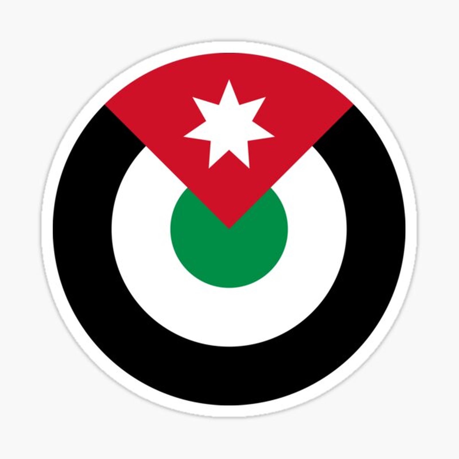 Roundel of the Royal Jordanian Air Force