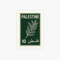 Palestine Olive Branch Stamp Art – Vintage Heritage Symbol of Peace