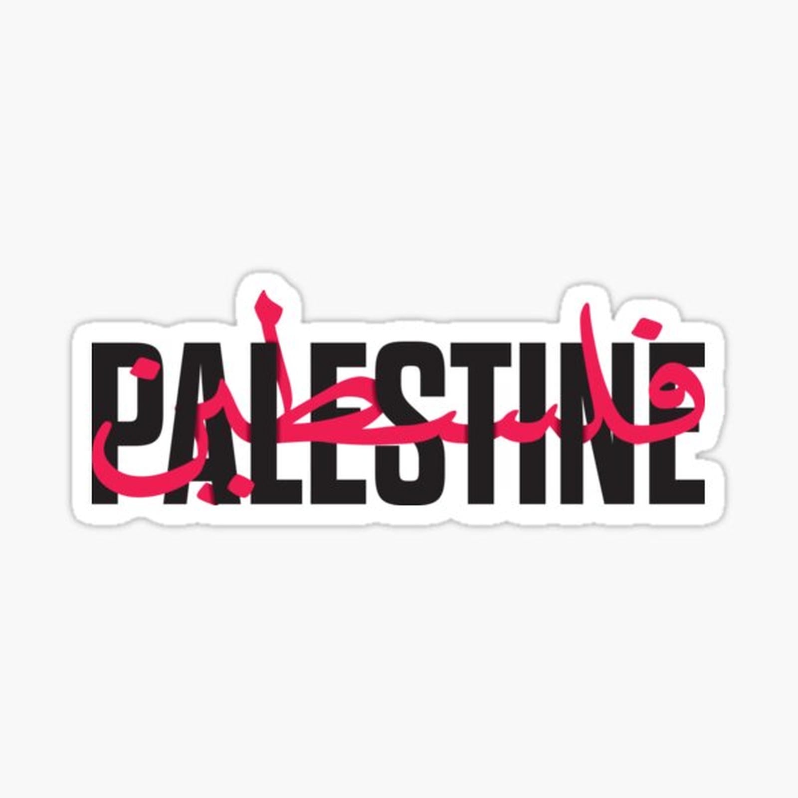 Palestine Sticker Word Arabic and English