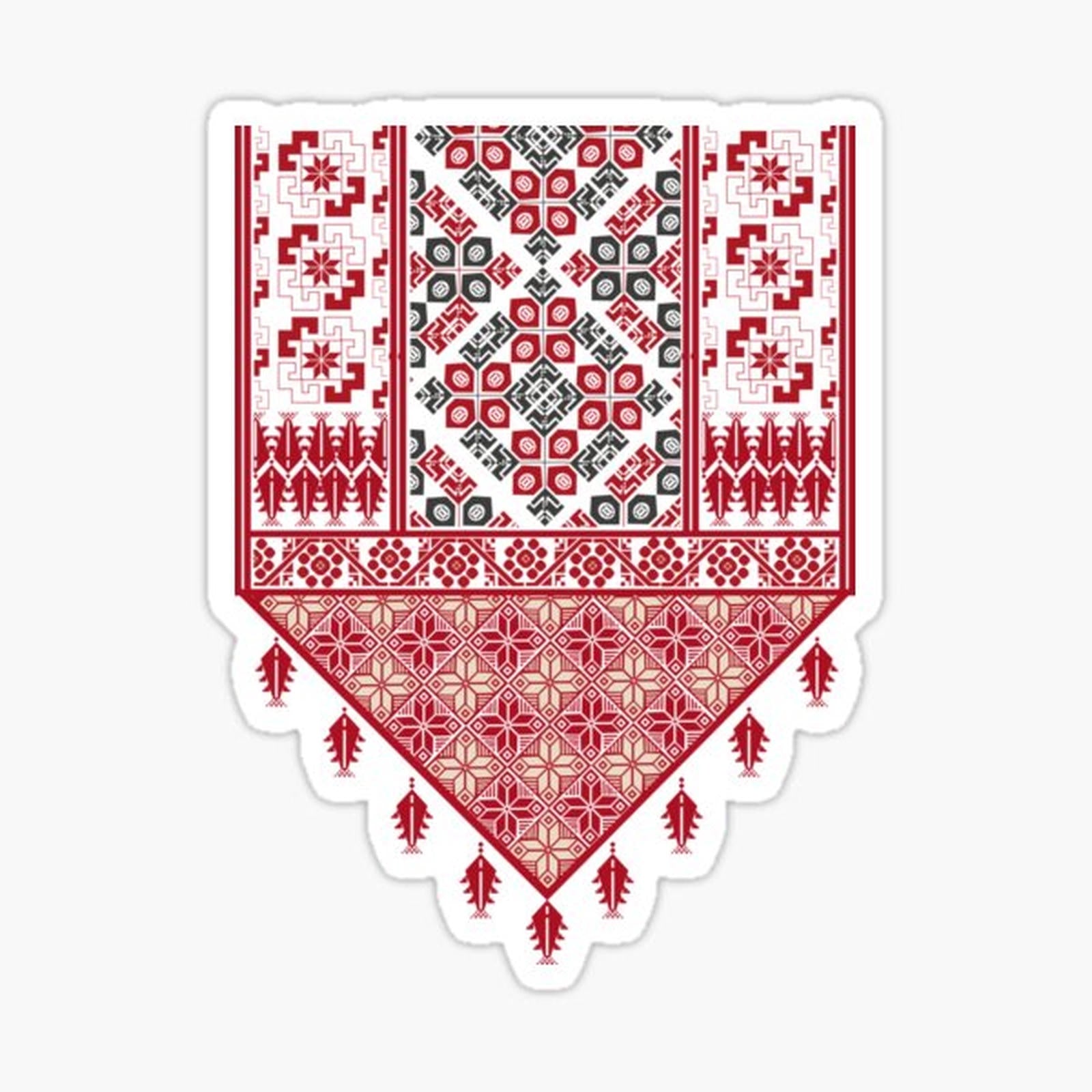 Palestinian Embroidery Tatreez Cross Stitch Art Design Arabic