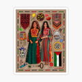 Palestinian Sisters