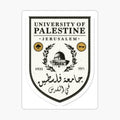 Stamp of the university of Palestine, Jerusalem in 1921