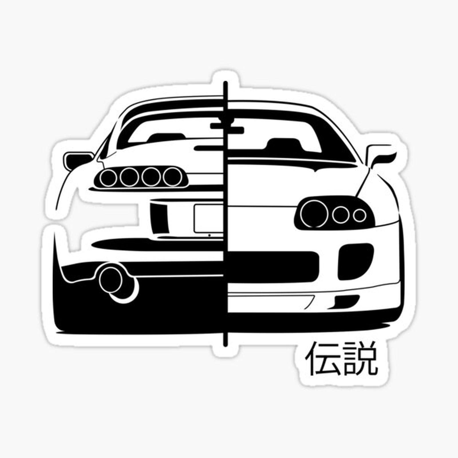 Supra MK4 (Legend)